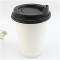 Disposable Company Logo Office Paper Cup